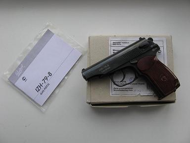Пистолет, упаковка и инструкция